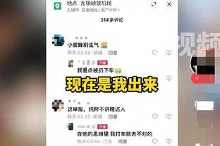 帕洛尔：冬歇来得正是时候，阿森纳得理清思绪并重新出发